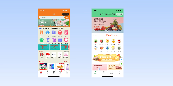 泰州单店店铺商城